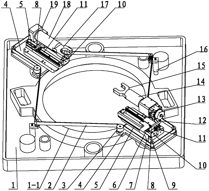 Clamping apparatus for flushing photomask