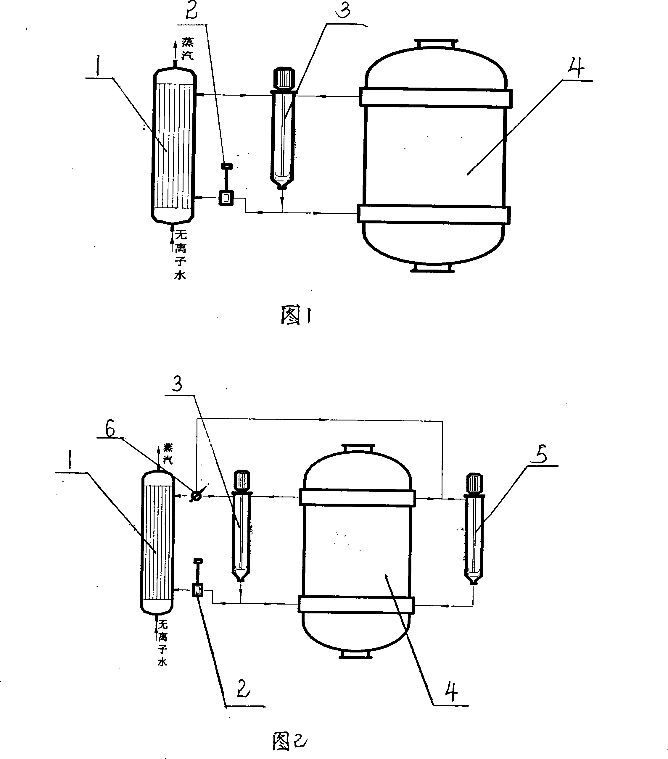 Maleic anhydride production technique