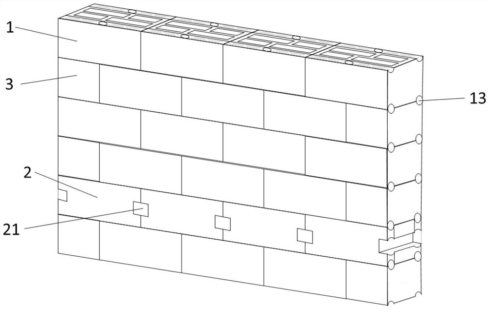 Prefabricated self-insulation recycled concrete house system and construction method thereof