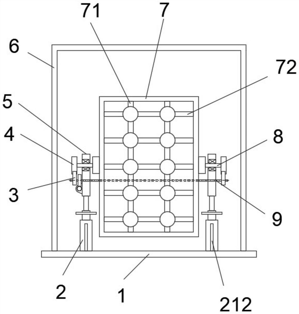 An engine transport fixing bracket