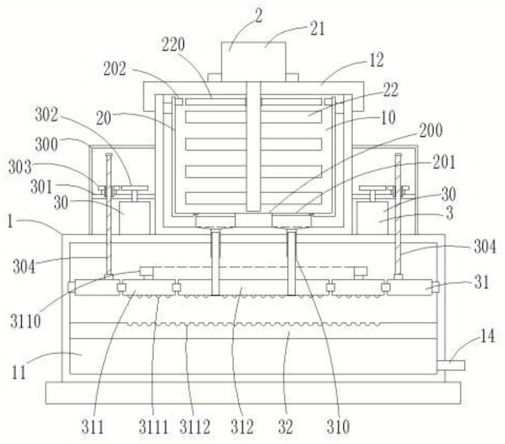 Production process and preparation device of beverage for promoting gastrointestinal digestion