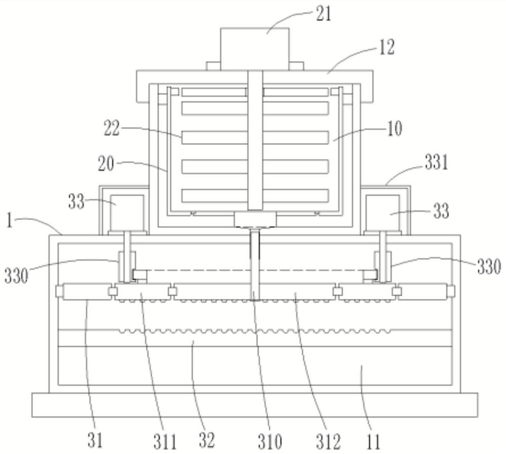 Production process and preparation device of beverage for promoting gastrointestinal digestion