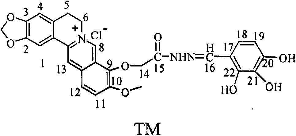 Alpha-glycosidase inhibitor preparation method and purpose