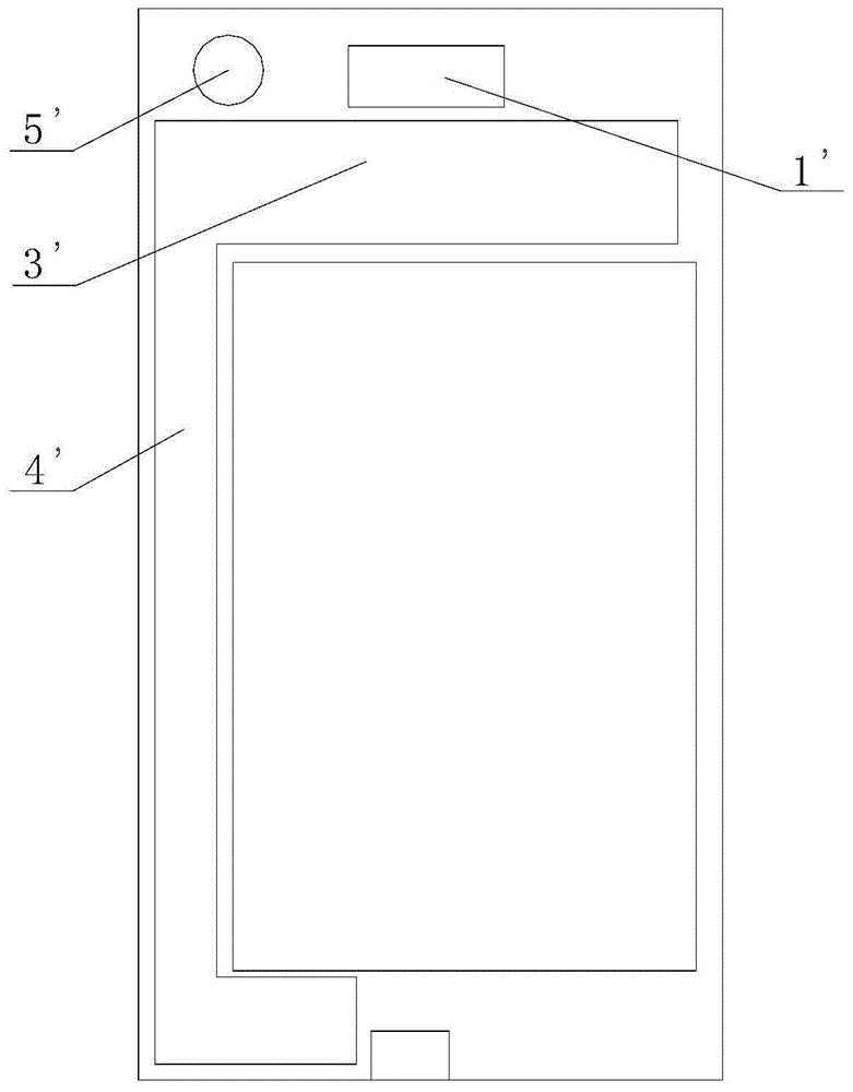 Cell phone heat radiation structure and cell phone