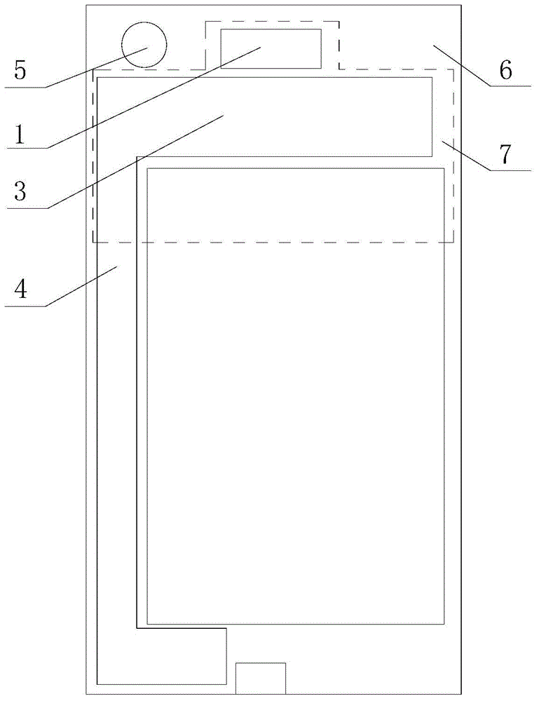 Cell phone heat radiation structure and cell phone