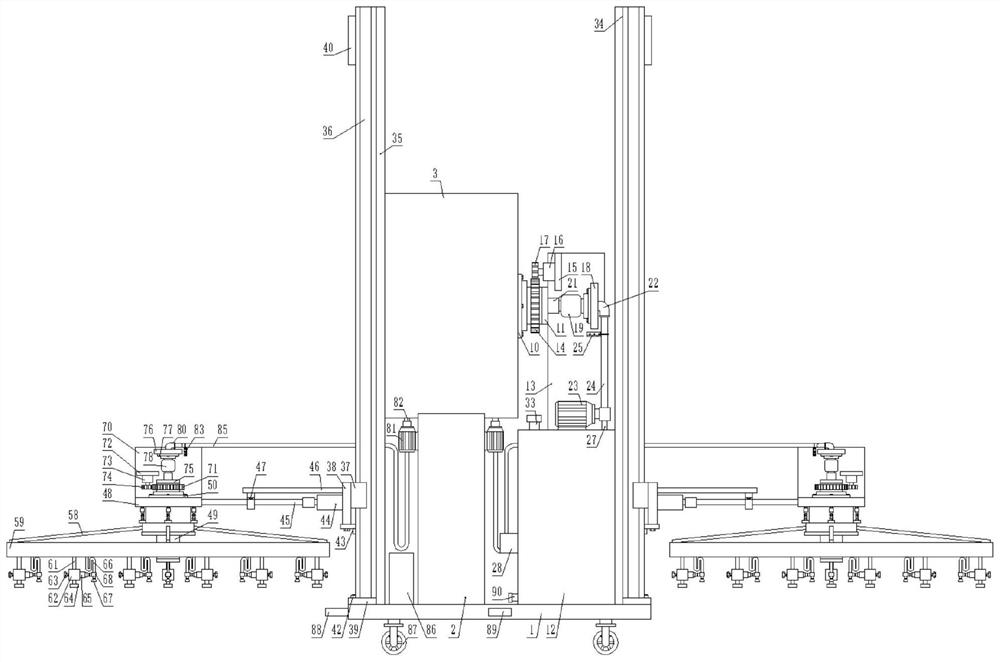 Agricultural multifunctional pesticide spraying device