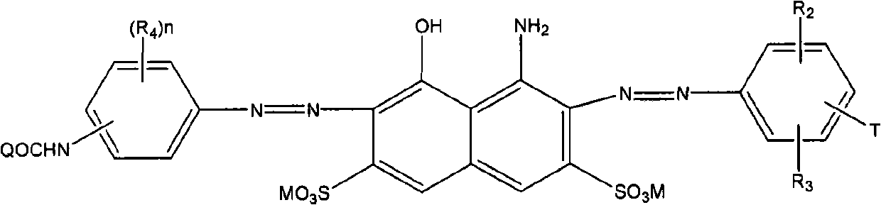 Dark blue active dye composition and application thereof in dyeing fibers