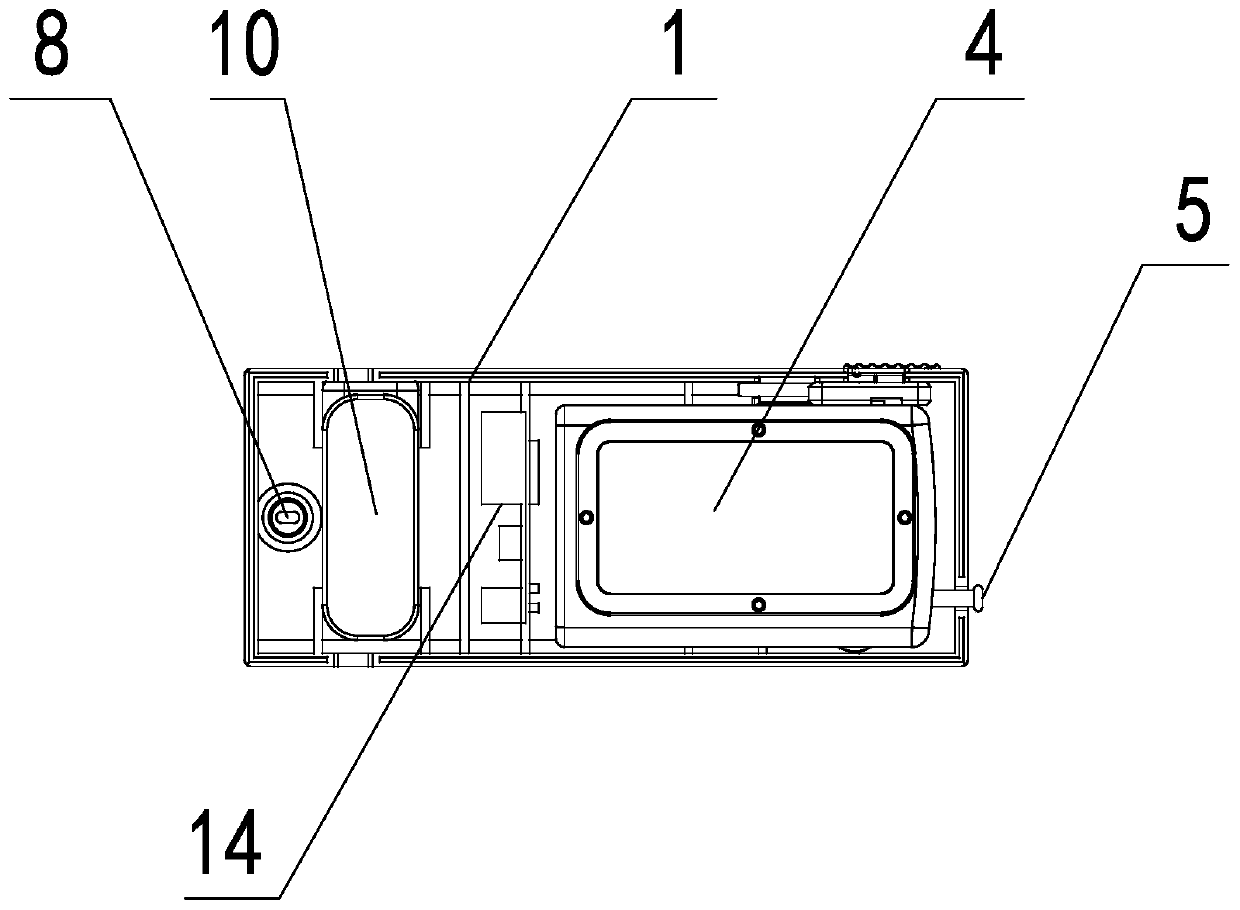 Multifunctional all-in-one machine