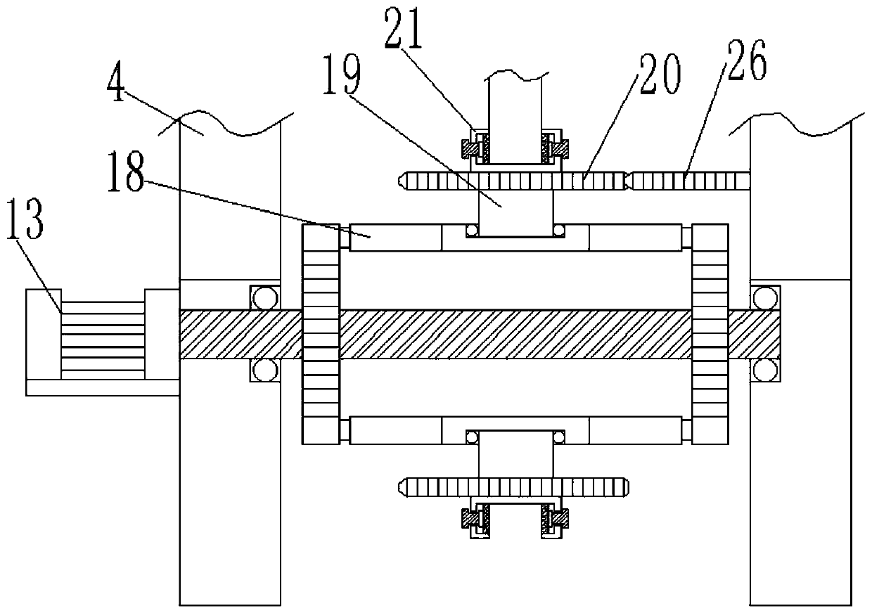 Refrigerator stamping part metal surface spraying device