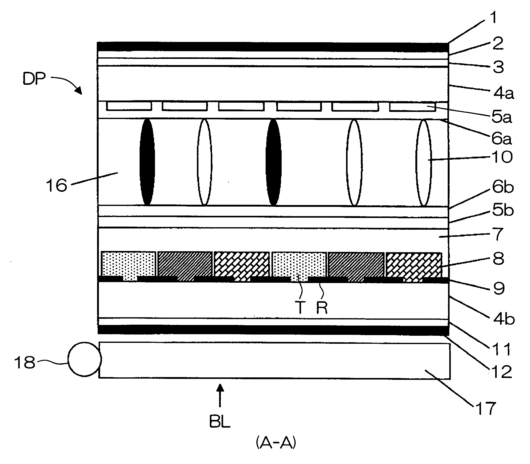 Liquid crystal display device