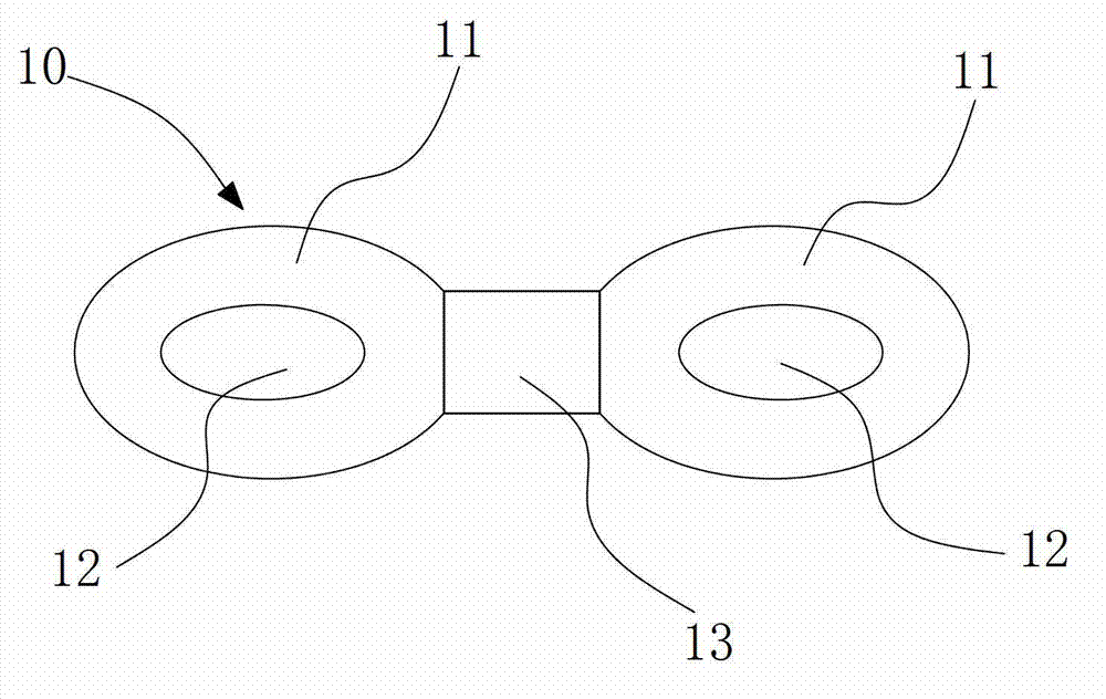 Eyeshade