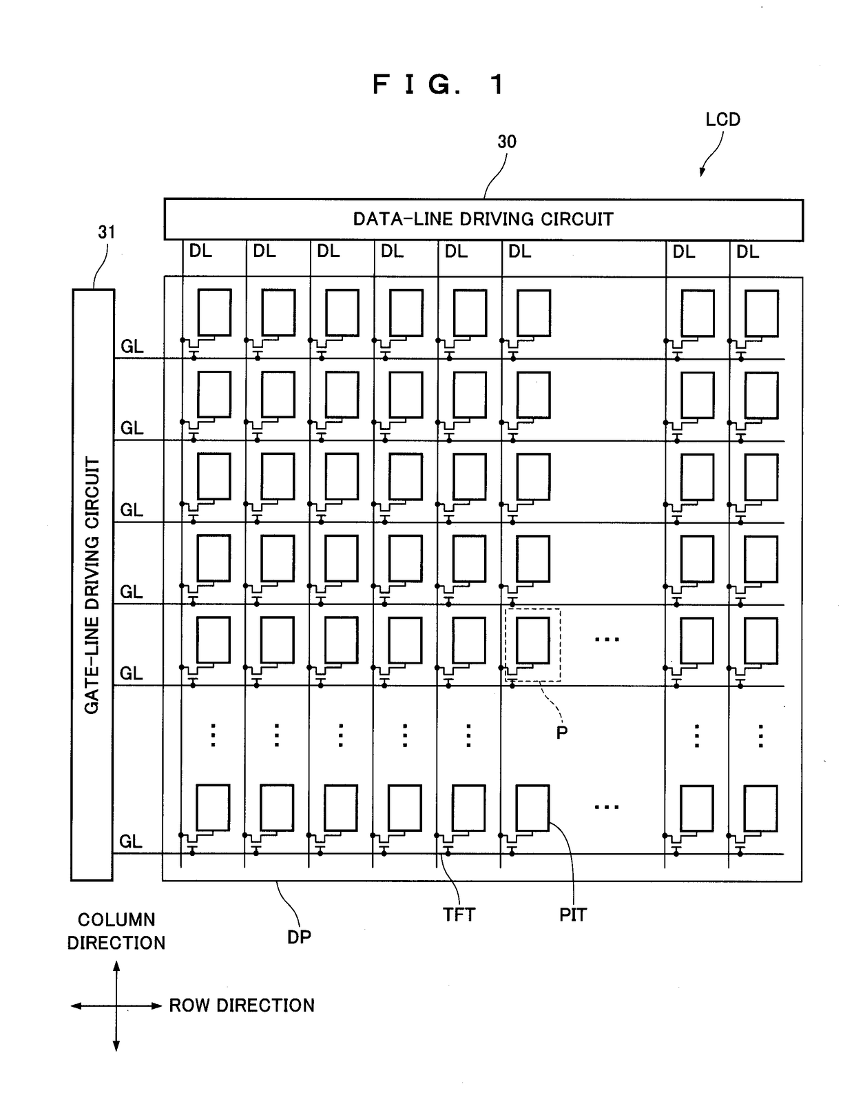 Display device, brightness defect correction method for display device, and brightness defect correction device for display device