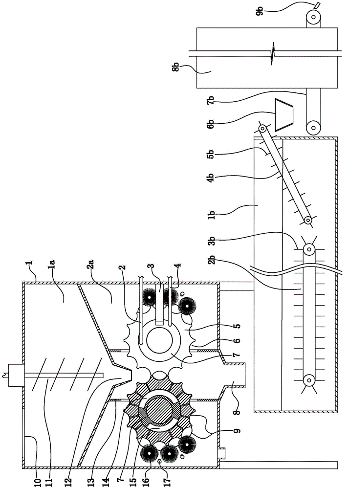 Processing device for shrimp cake made of shrimps caught from sea