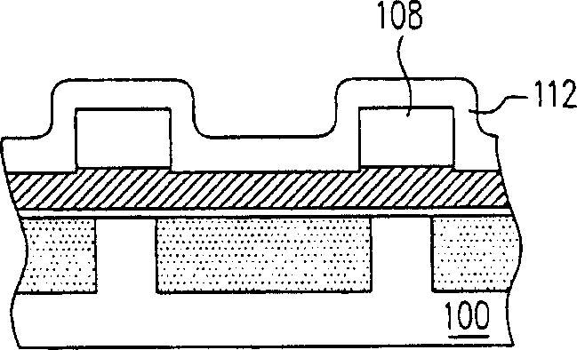 Grid and formation of fast-flashing memory therewith