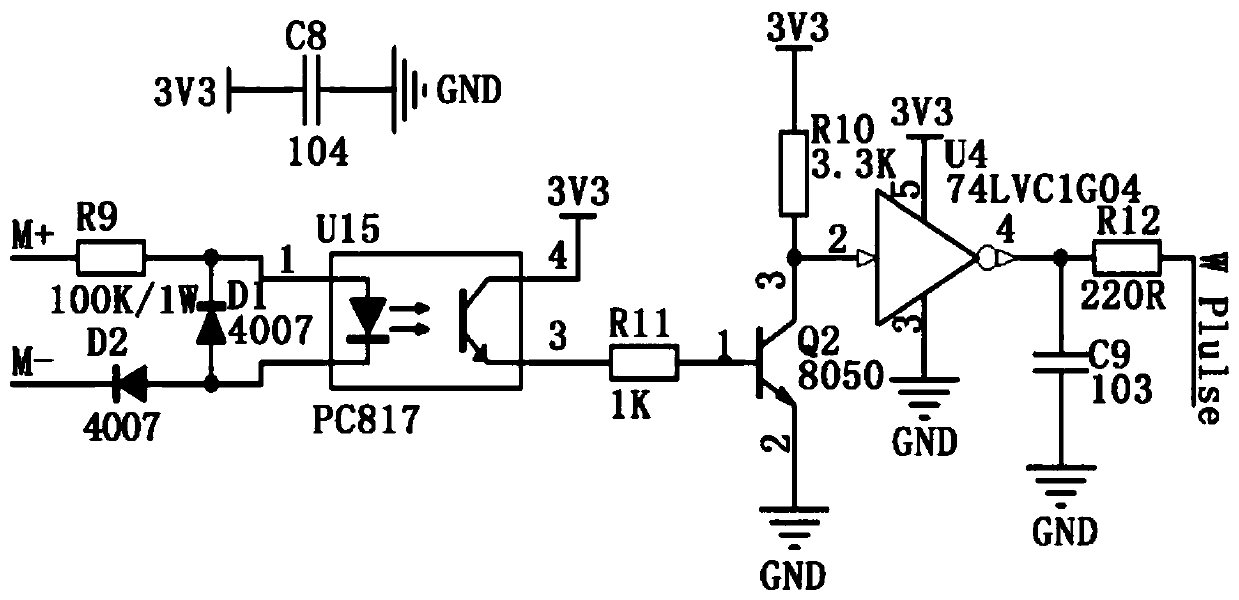 Shared washing machine control system