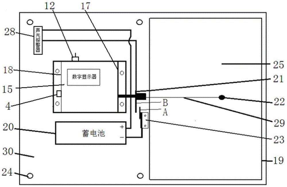 On-line Monitoring and Early Warning Instrument for Cracks in Surface Buildings of Geological Hazards