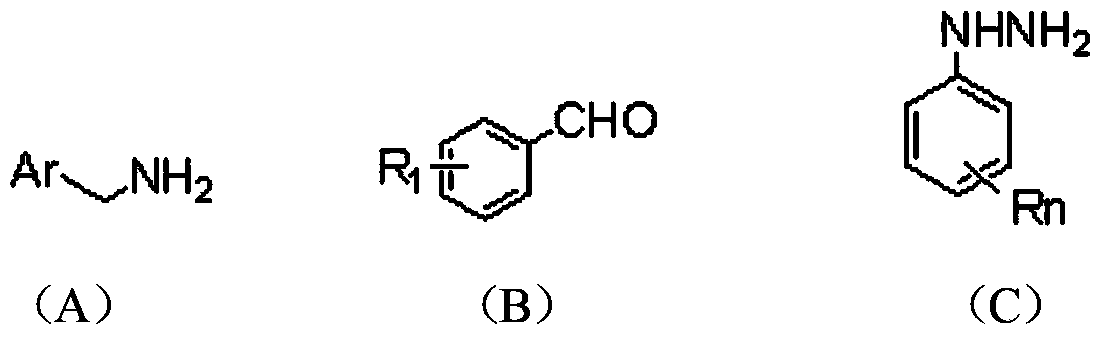 2, 3, 5, 7-tetrasubstituted dihydro-pyrazolo piperidine derivative and preparation method and application thereof