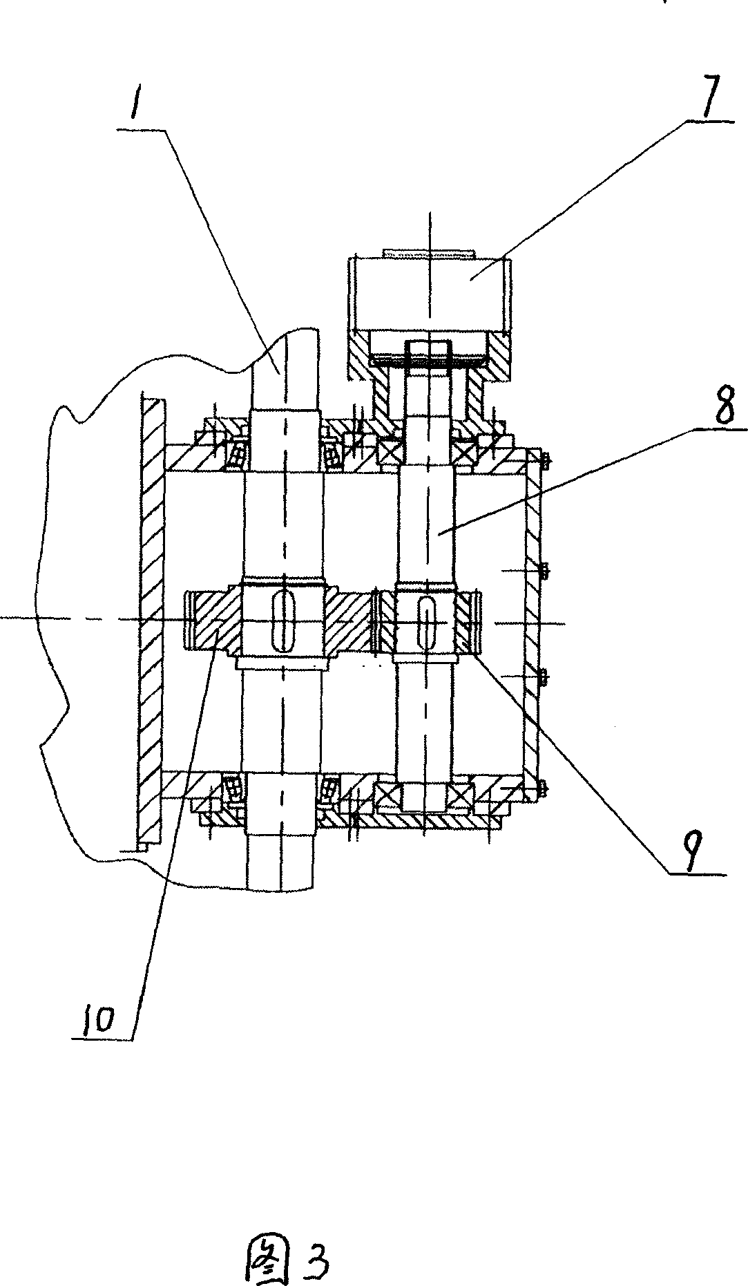 Metal plate coils centralizing apparatus