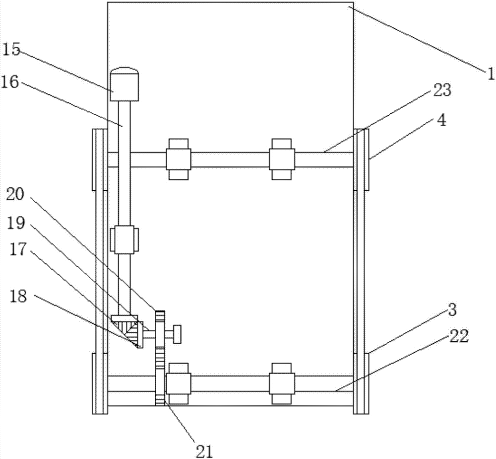 Automatic cleaning device for parks or campuses