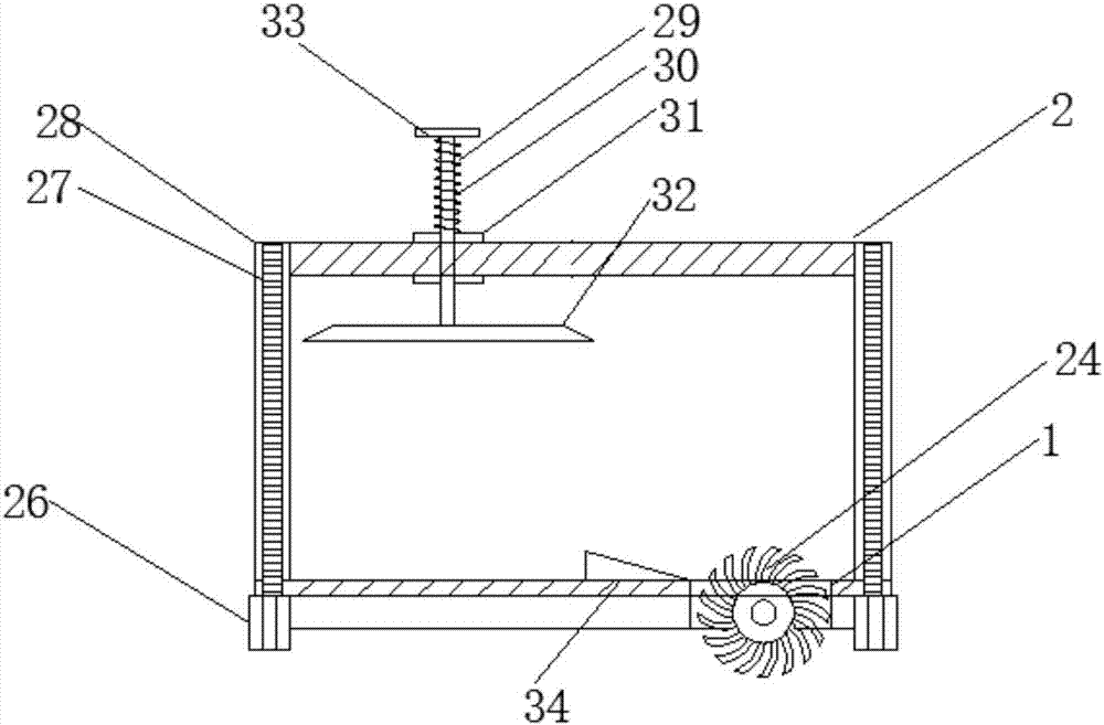 Automatic cleaning device for parks or campuses