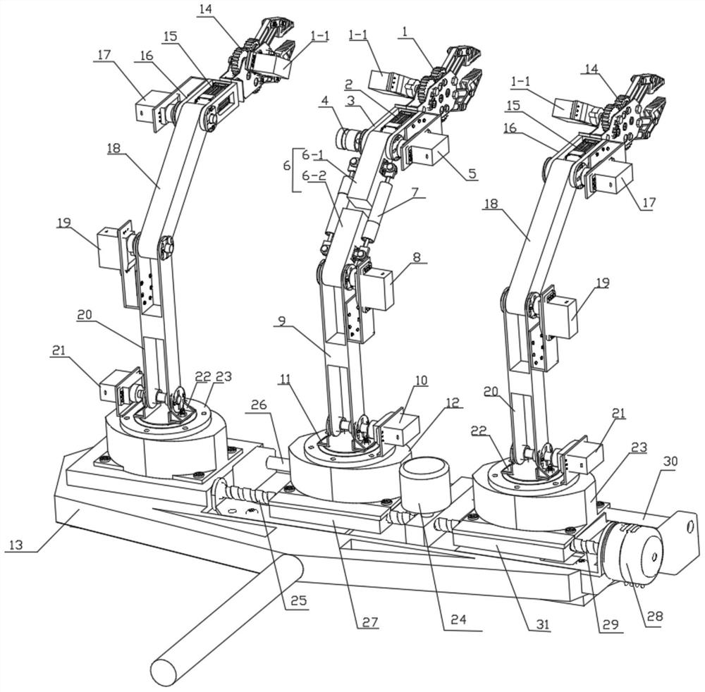 A Vibration Control Method Based on Local Excitation