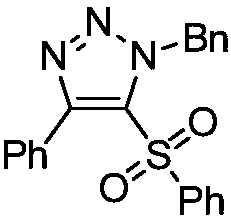 Novel preparation method of 5-sulfonyl-1,4,5-trisubstituted 1,2,3-triazole