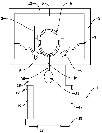 Fixing device for oral cavity examination