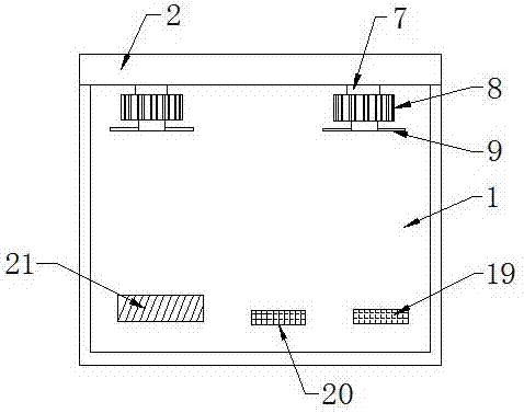 Electrical engineering control cabinet