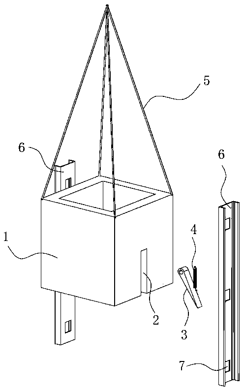 Elevator having anti-falling function