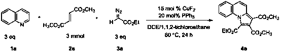 Indolizine derivative and preparation method thereof