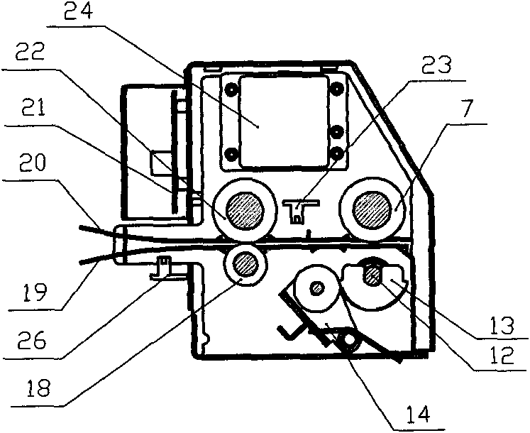 Automatic roll stamping seal device