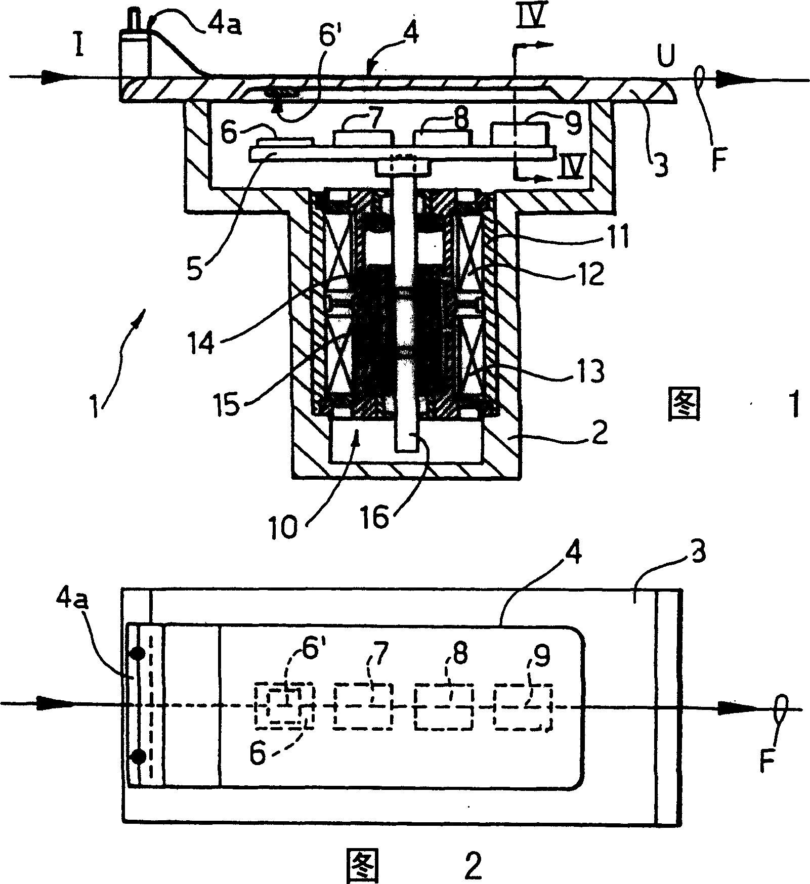 Weft yarn brake for loom