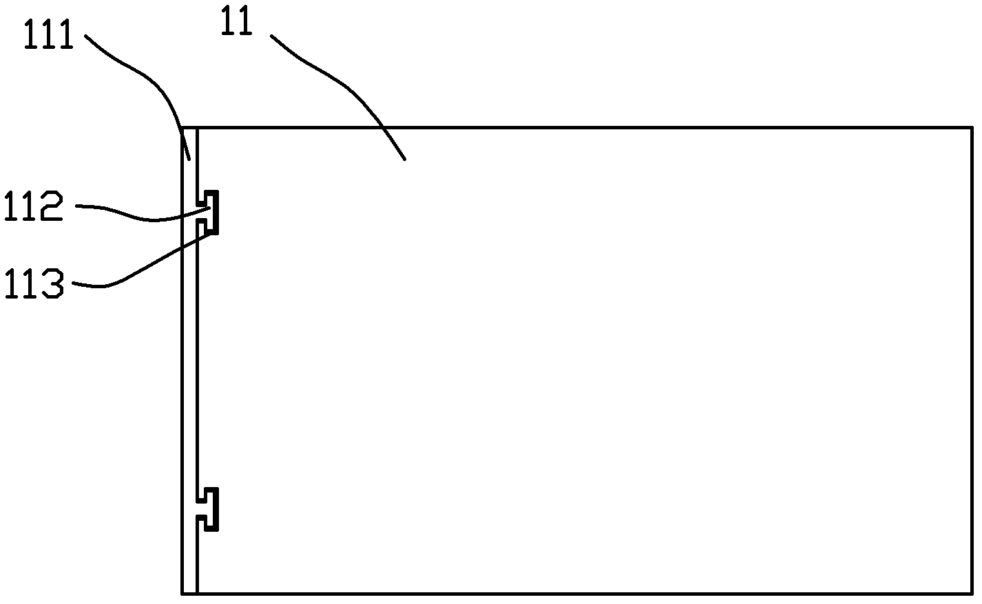 Backlight module and liquid crystal display device comprising same