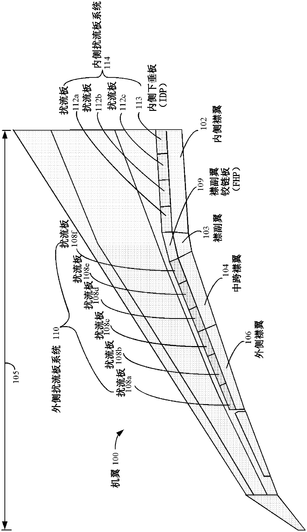 Pre-deformed aircraft spoilers and droop panels designed to seal with flap in deflected state