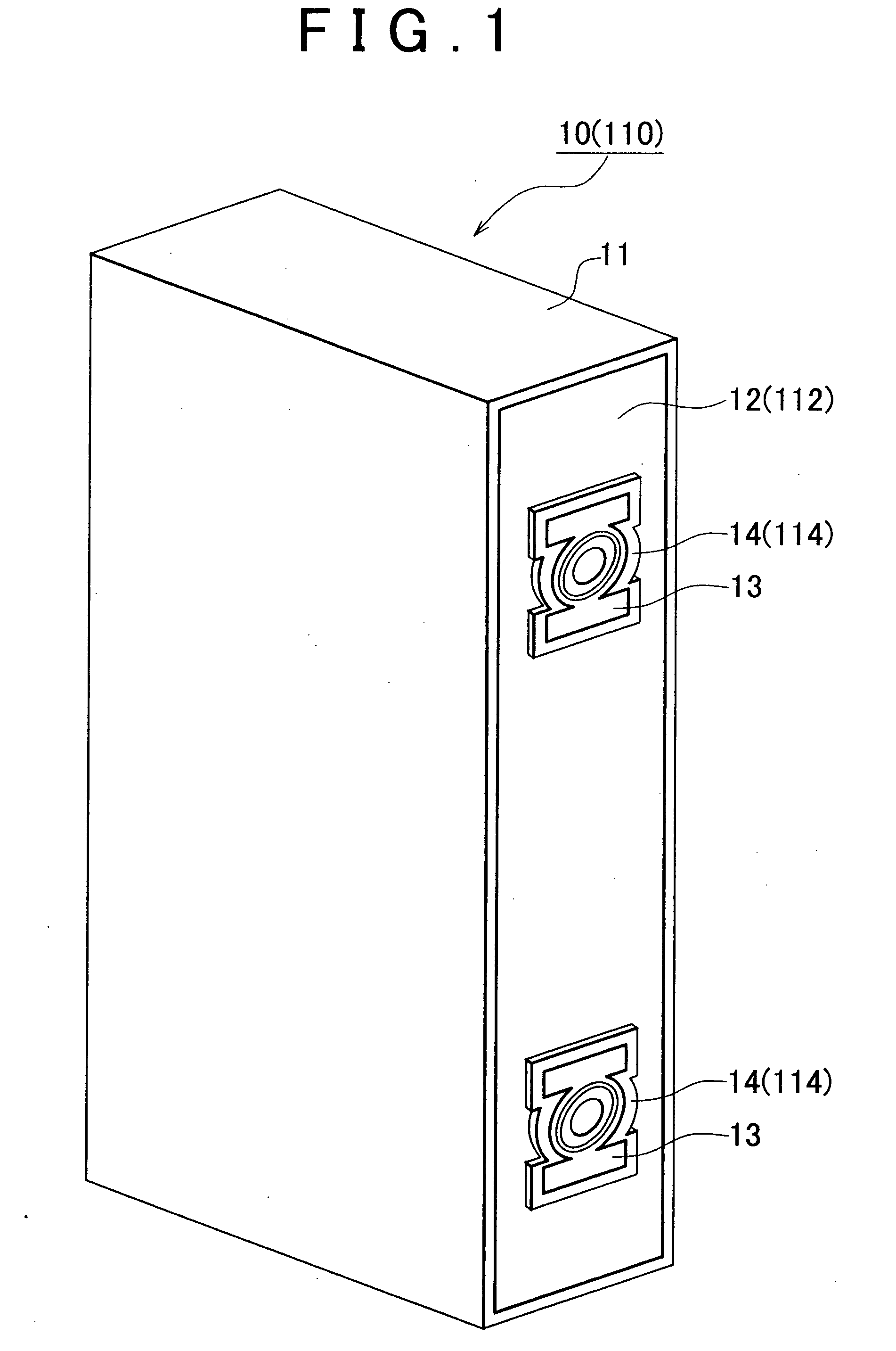 Packing, production method of crimp assembly, production method of battery housing lid, and production method of battery