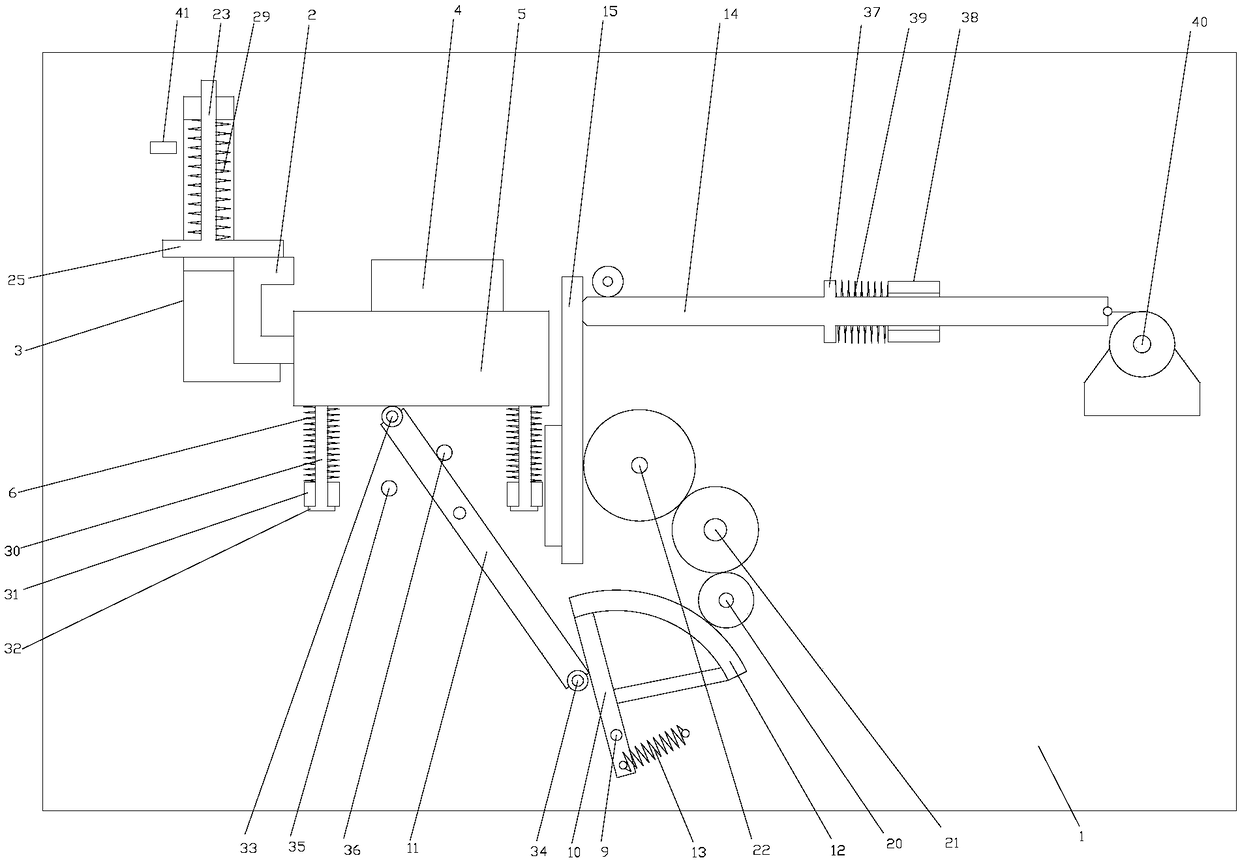 Full-automatic feeding, assembling and discharging all-in-one machine