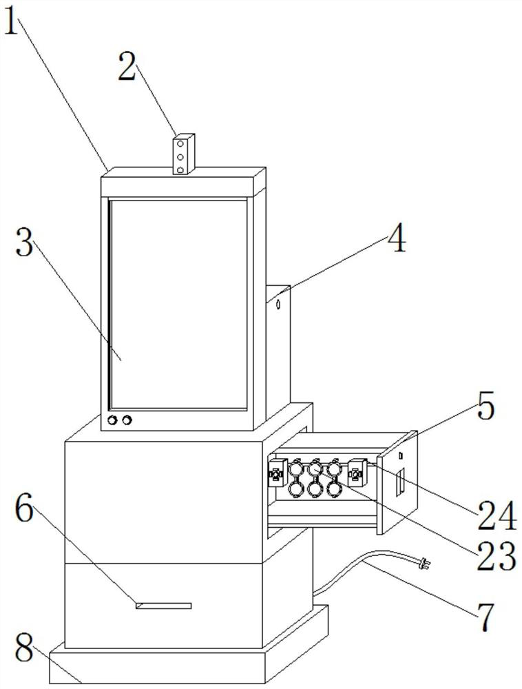 Novel improved vision detection device