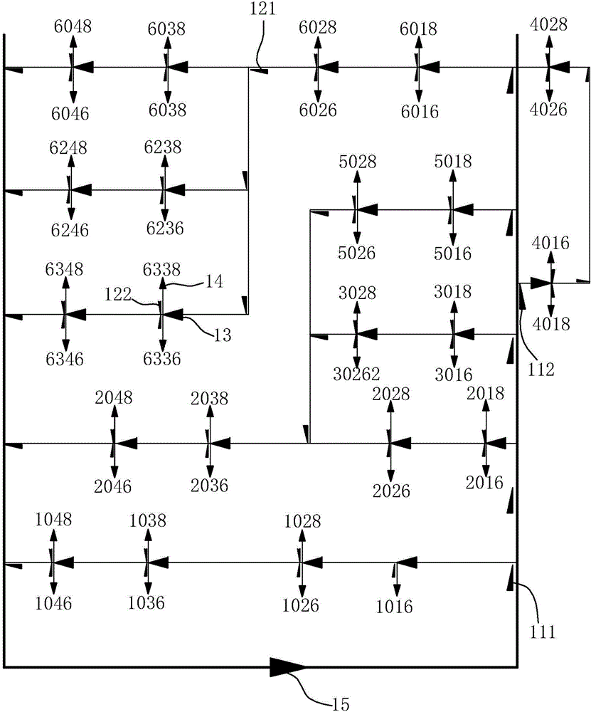 Automatic tracking recognition indicating system and indicating method thereof