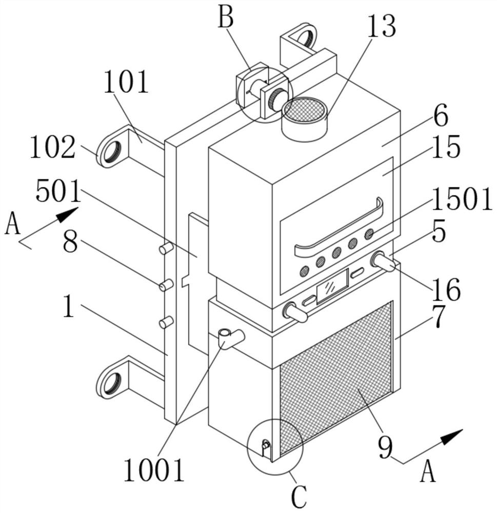 Air humidity regulation and control device for smart home