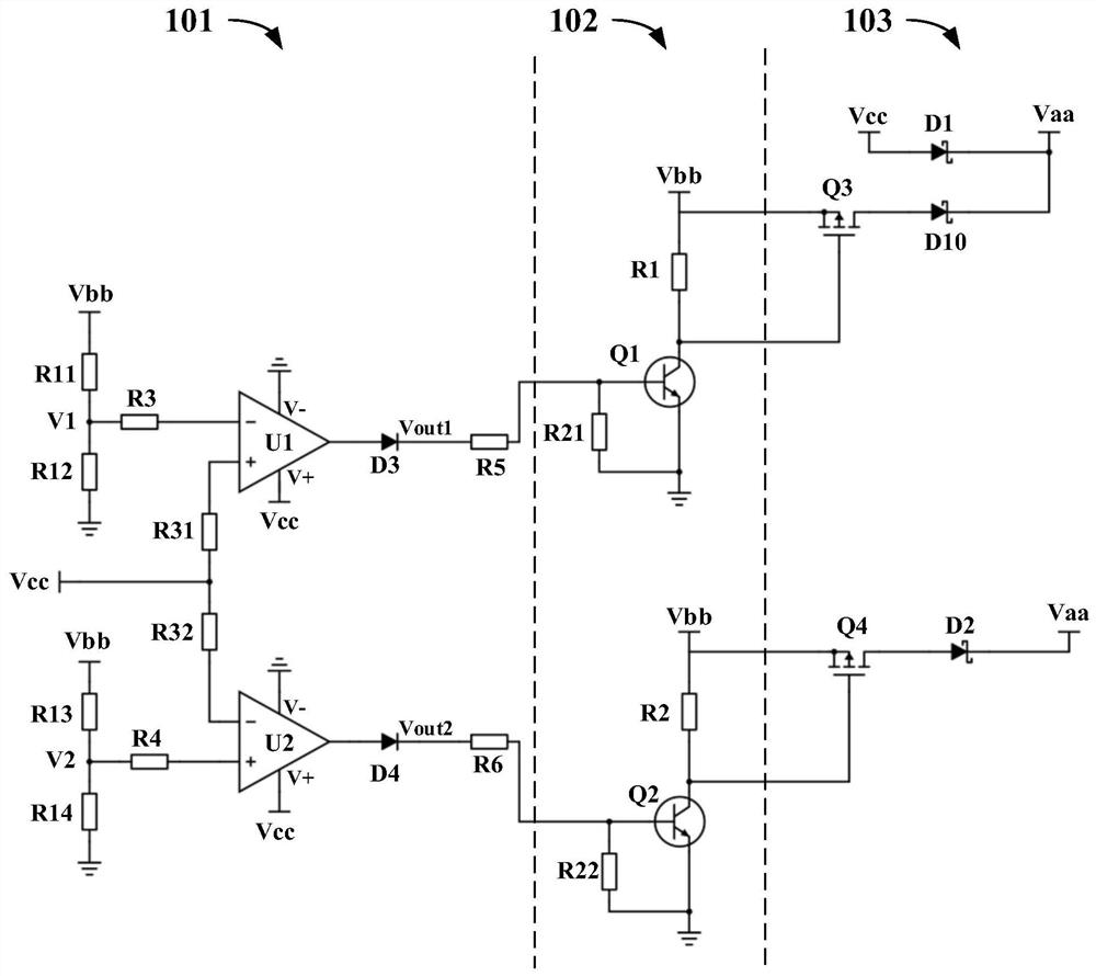 Main and standby power supply switching device