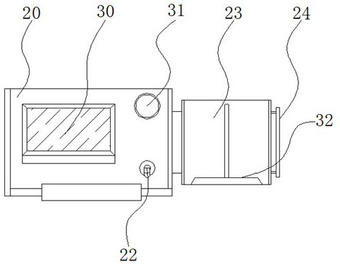 A multifunctional intelligent platform