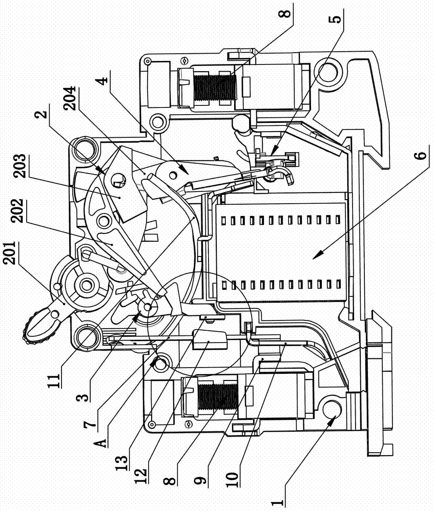 Large-current miniature circuit breaker