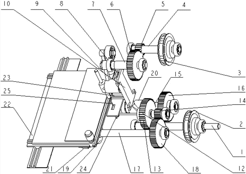 Automatic book thread stitching system