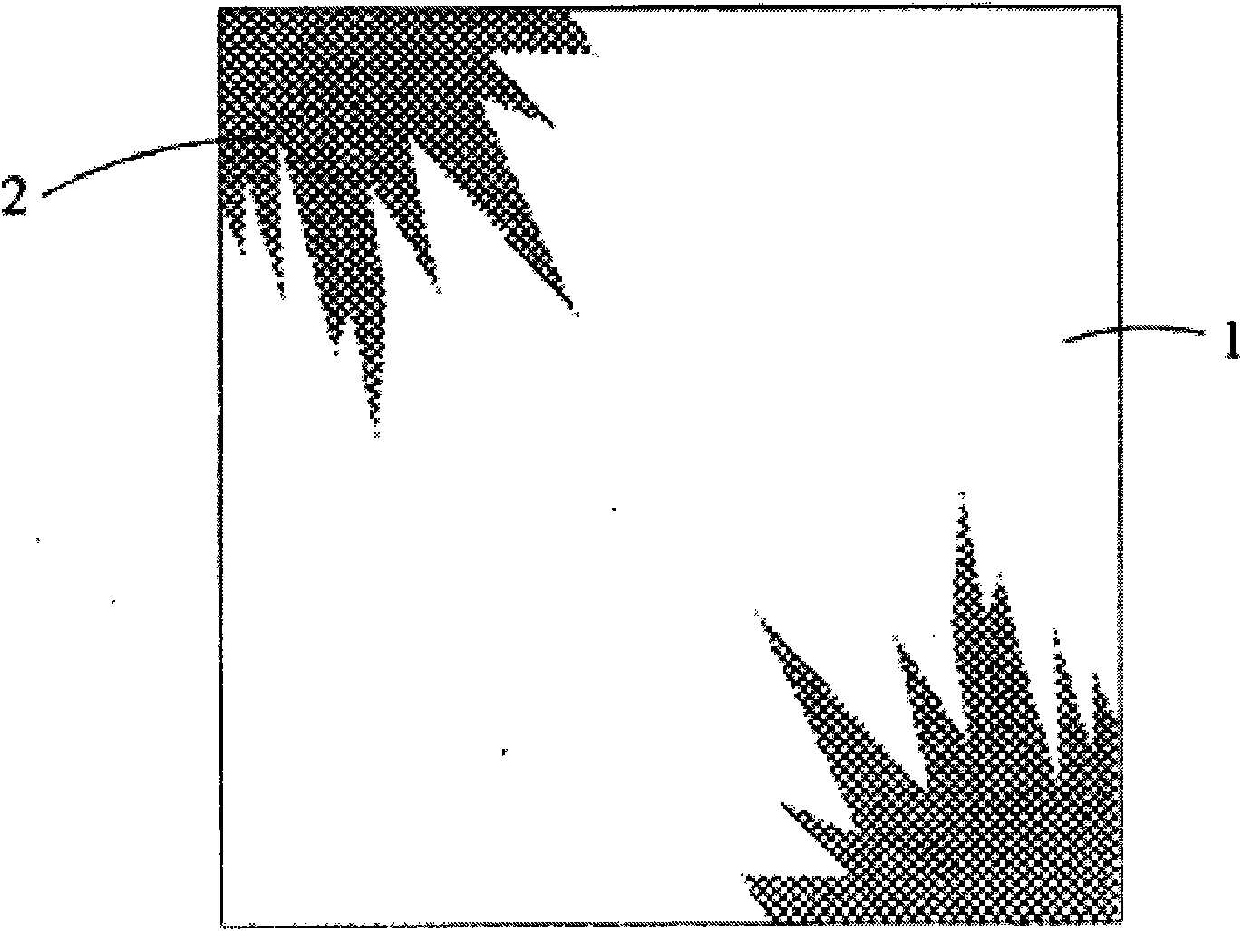 Eyelid scrub composition