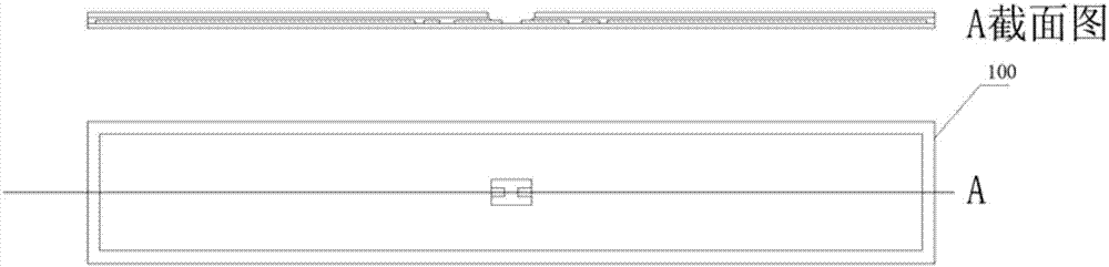 RFID label and preparation method