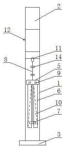 Gynecological operation pelvic tumor extraction pincer