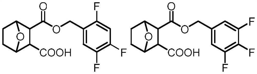 Norcantharidin carboxylate trifluorobenzyl ester and its synthesis method and application