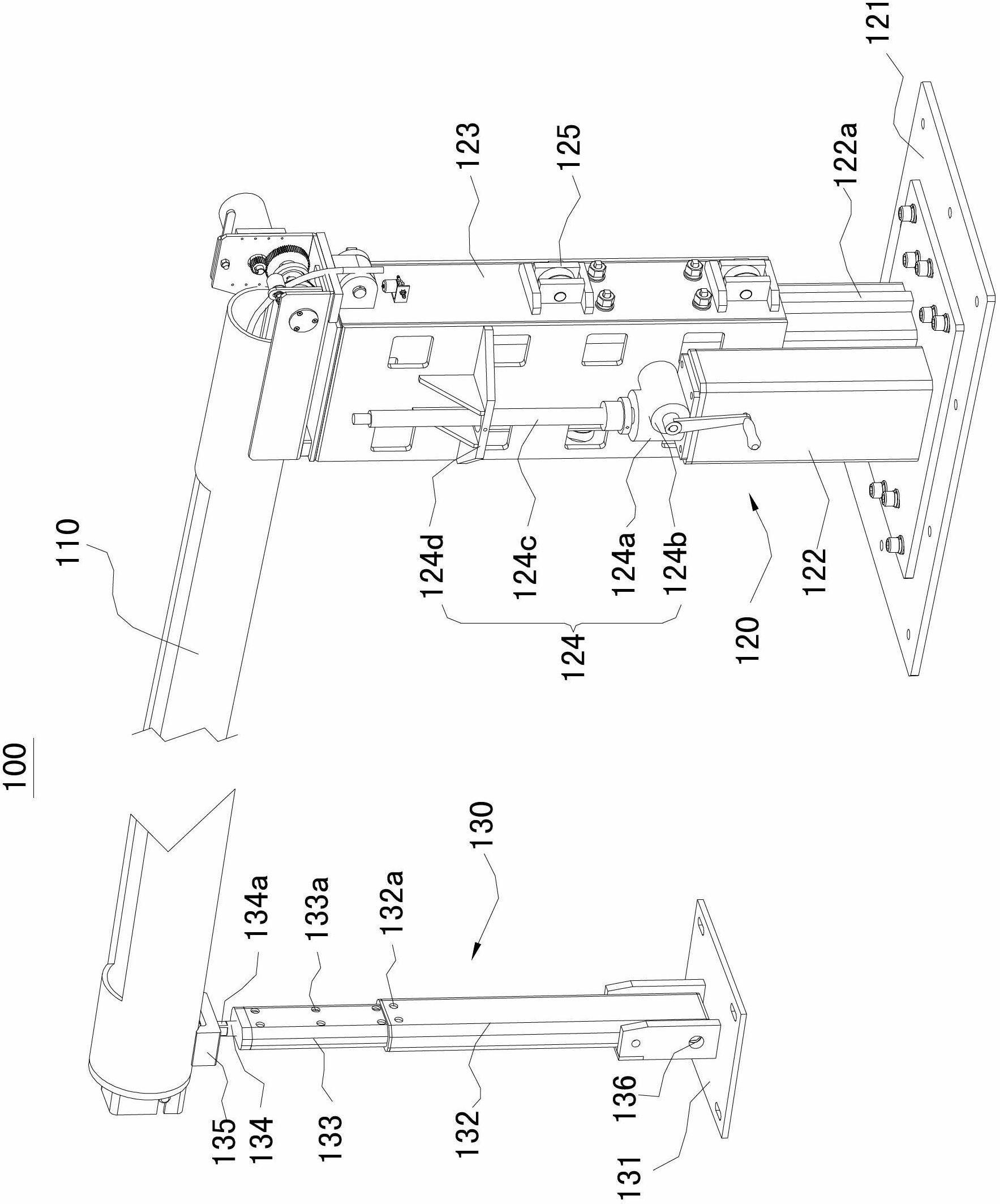 Large-diameter pipeline welding device