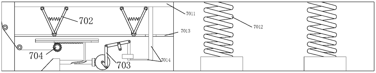 Adjustable seat assembly