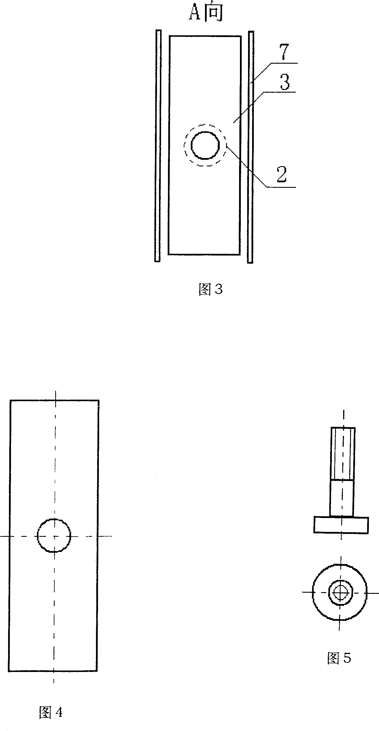 Compound array sensor of ERT/ECT bimodel state imaging system